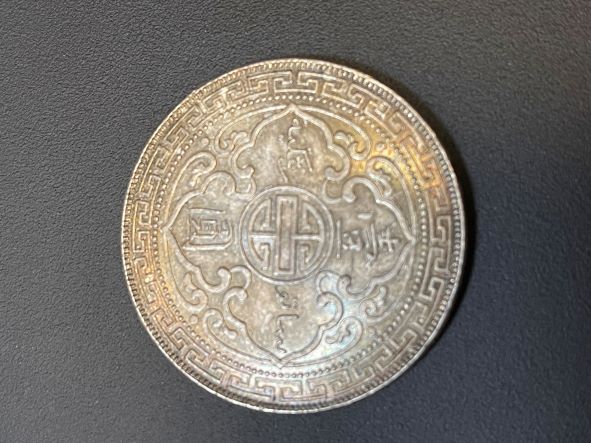 Hk-Trade-Dollar-Grading