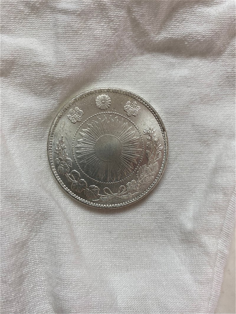 ·-416-·-One-Yen-·-900-·-Japanese