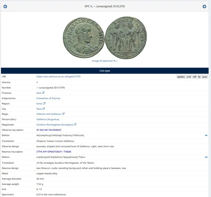 To-Identify;-Roman-Copper-With-Greek-Legend