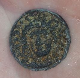 Ancient-Greek-Coin-Or-Not