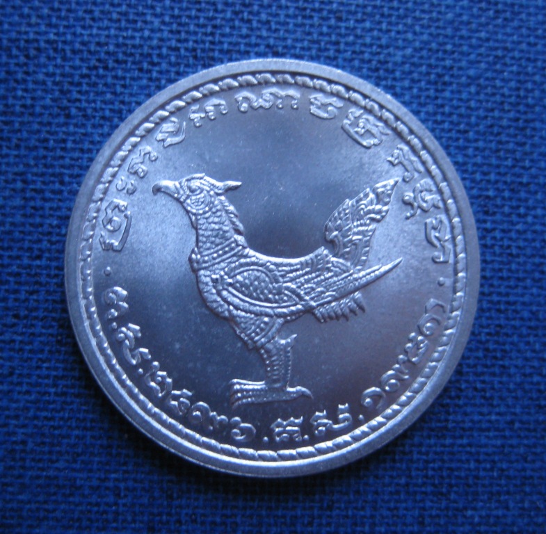 Around-The-World-With-Coins---A-Coin-Geography-Game
