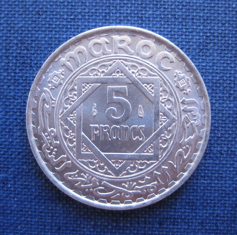 Aluminum-Coins-;-Any-Worthy-Of-Collecting-?