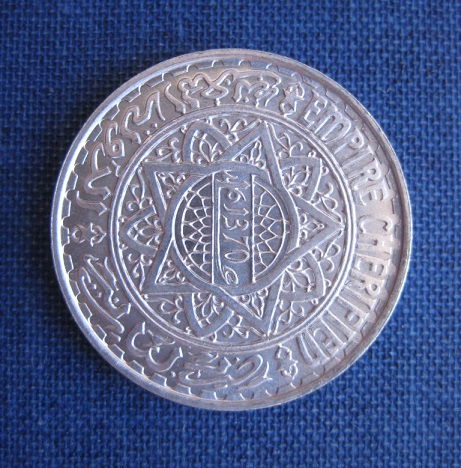 Aluminum-Coins-;-Any-Worthy-Of-Collecting-?