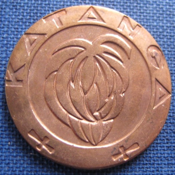 Post-Your-Agriculture-Themed-Coins!