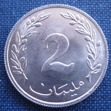 Post-Your-Aluminium-&-Zinc-Coins