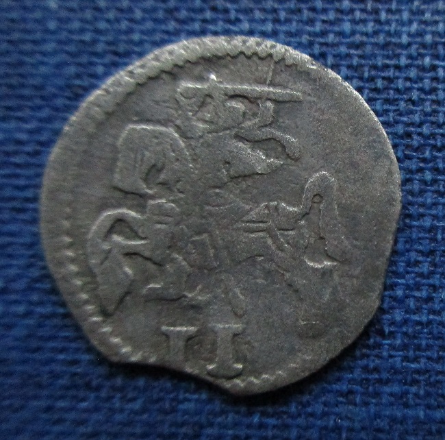 An-Unusual-Coin-Of-Courland-Latvia,-1579