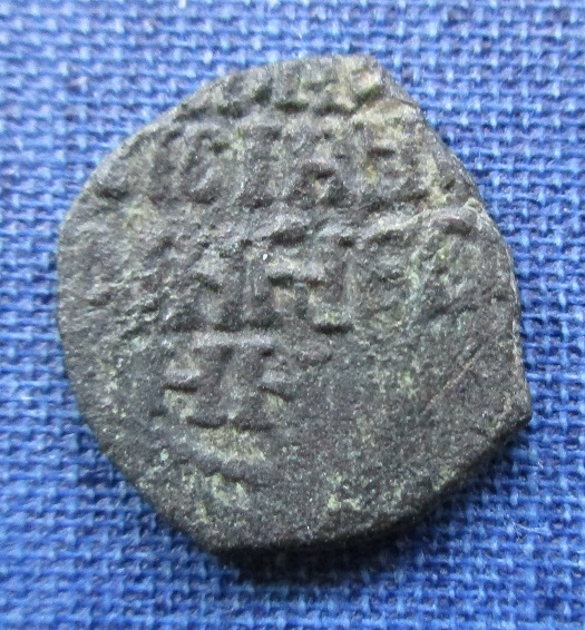 Coins-For-Saint-Nicholas'-Feast-Day