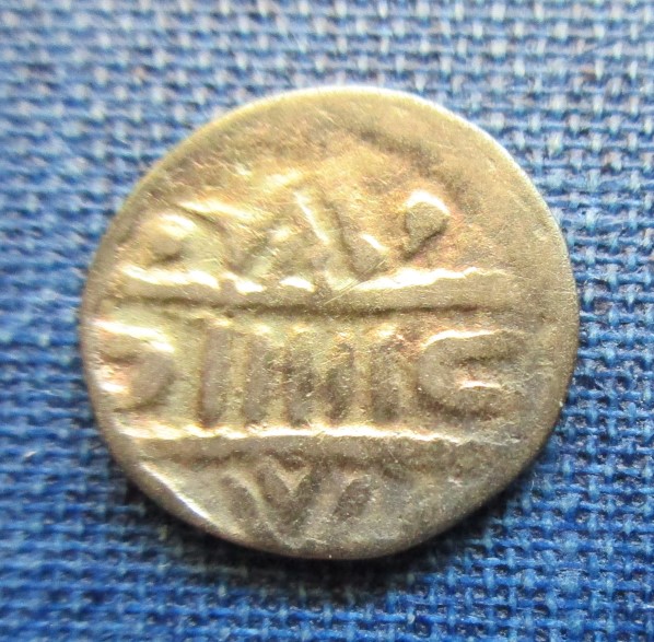 Post-Your-Old-Times-Deniers-And-Pennies-600-1700-C.-E.