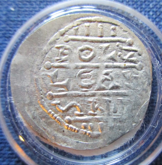 Post-Your-Old-Times-Deniers-And-Pennies-600-1700-C.-E.