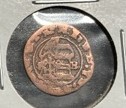 Medieval-And-Roman-Coin?-Not-Sure