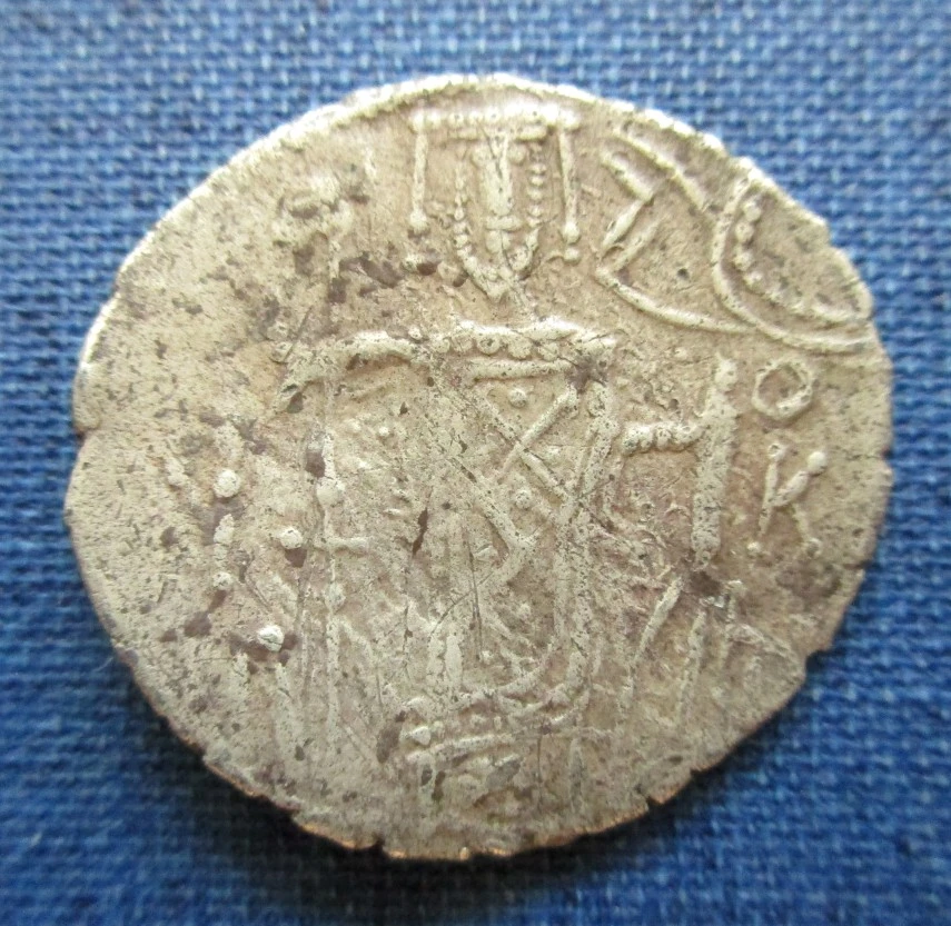 Silver-Asper-Of-Alexius-Iv,--Emperor-Of-Trebizond
