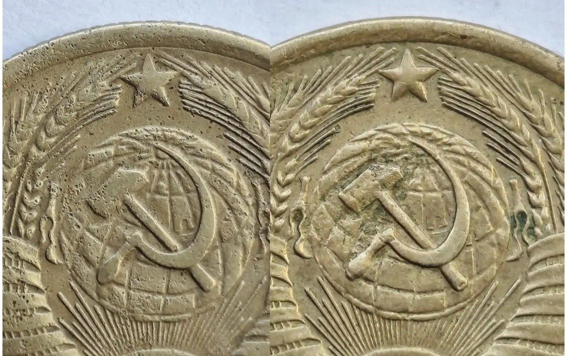 USSR-5-Kopeks-1956---Possible-Special-Strike-/-New-Variety?