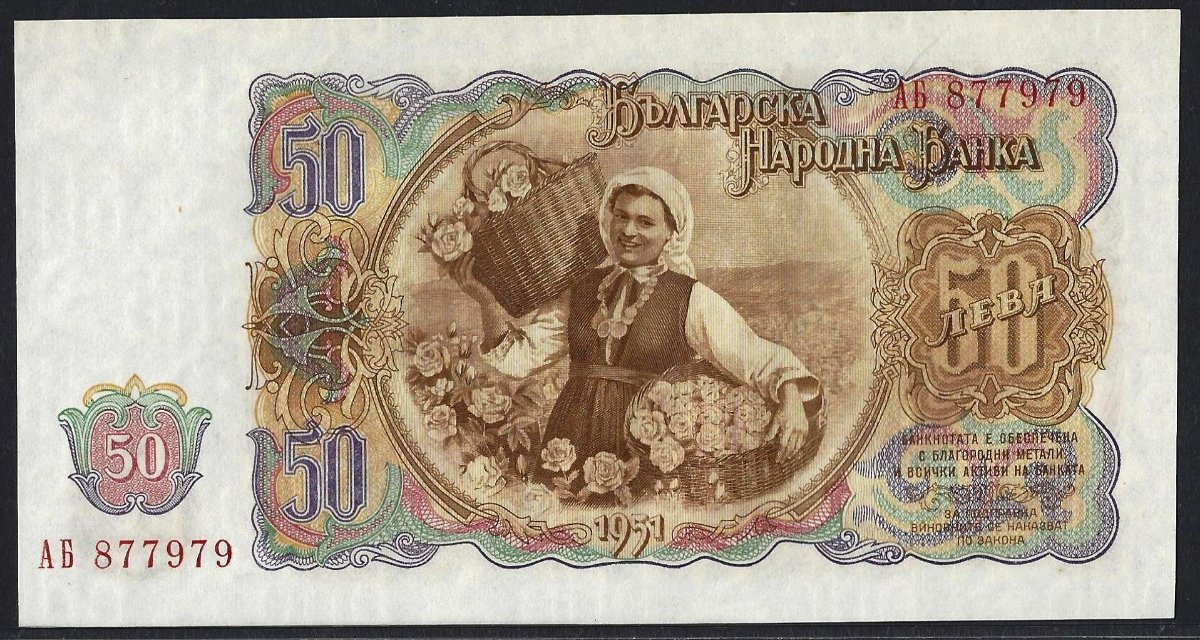 Women-On-Banknotes