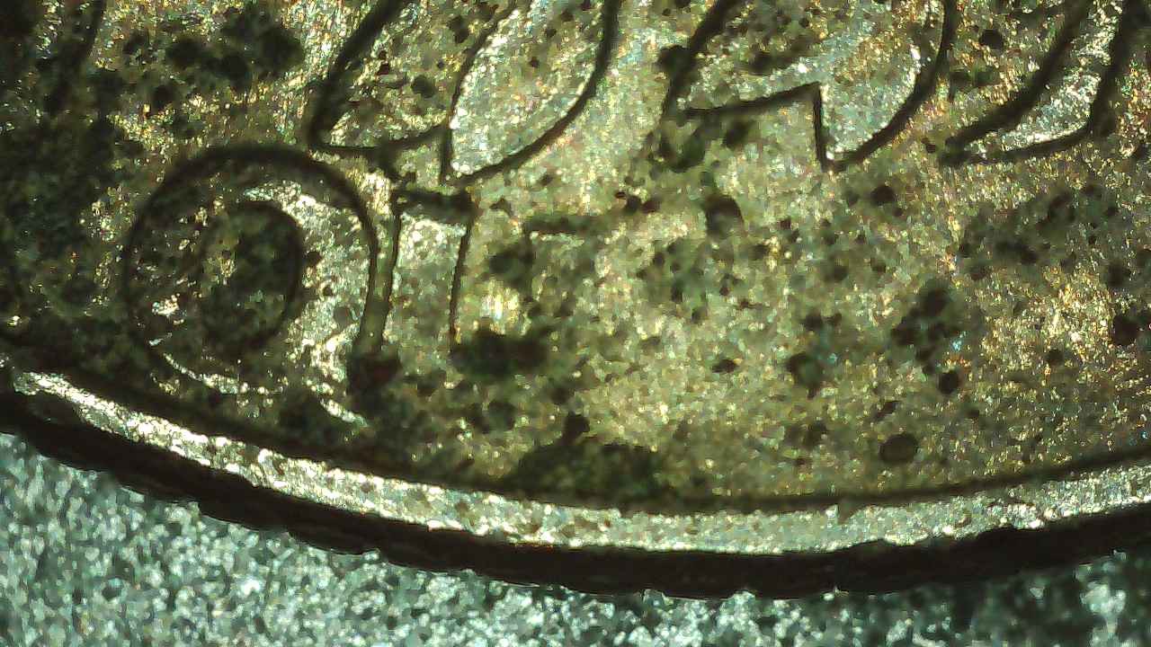 1987-P-Quarter-With-Most-Of-Qtr-Dollar-Missing