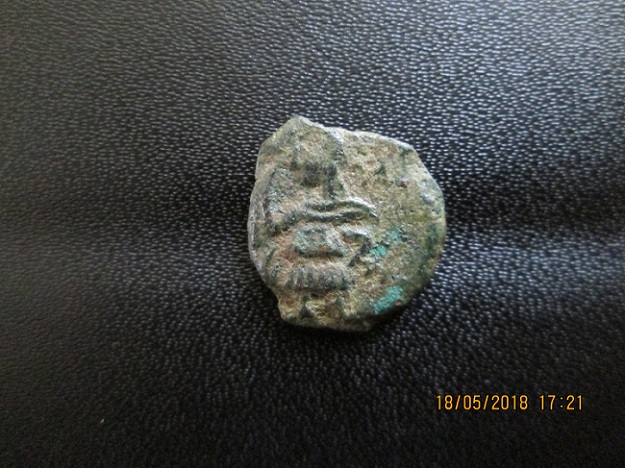 Very-Scarce-Nabatean---Wedding-Of-Aretas-IV-And-Shuqailat