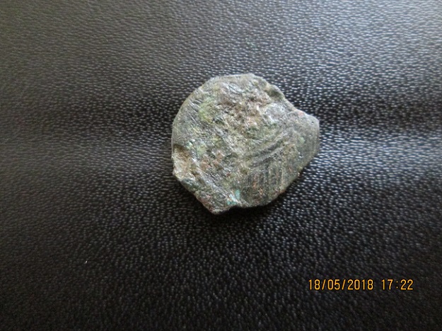 Very-Scarce-Nabatean---Wedding-Of-Aretas-IV-And-Shuqailat