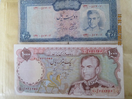 Iranian-Banknotes