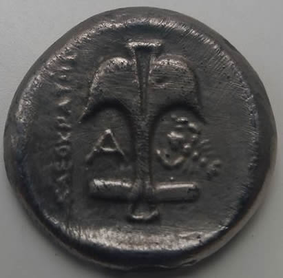 I-Need-ID-Of-The-Coin
