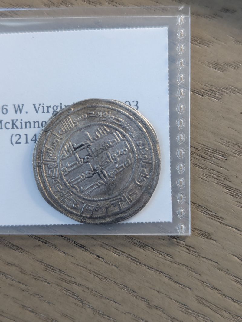Umayyad-Dirham-Kirman-Coin---Determine-Date