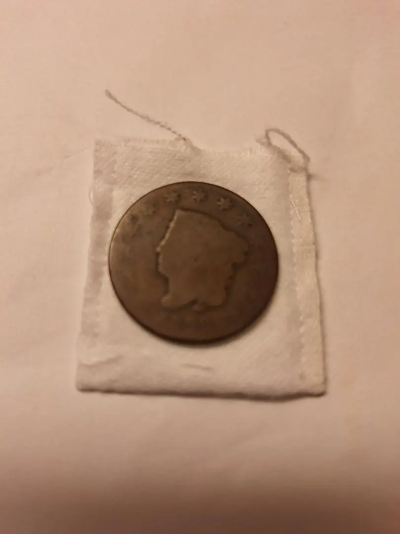 1822-Large-Cent-Upgrade