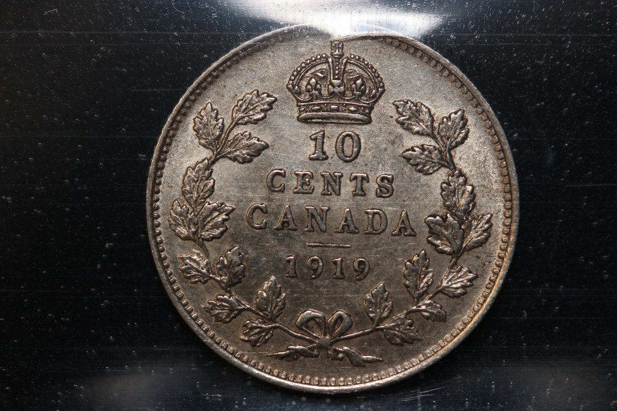 You-Vs-ICCS-1919-10-&-25-Cents