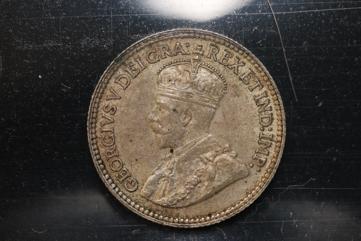 1920-5-Cents.-You-Vs-ICCS.