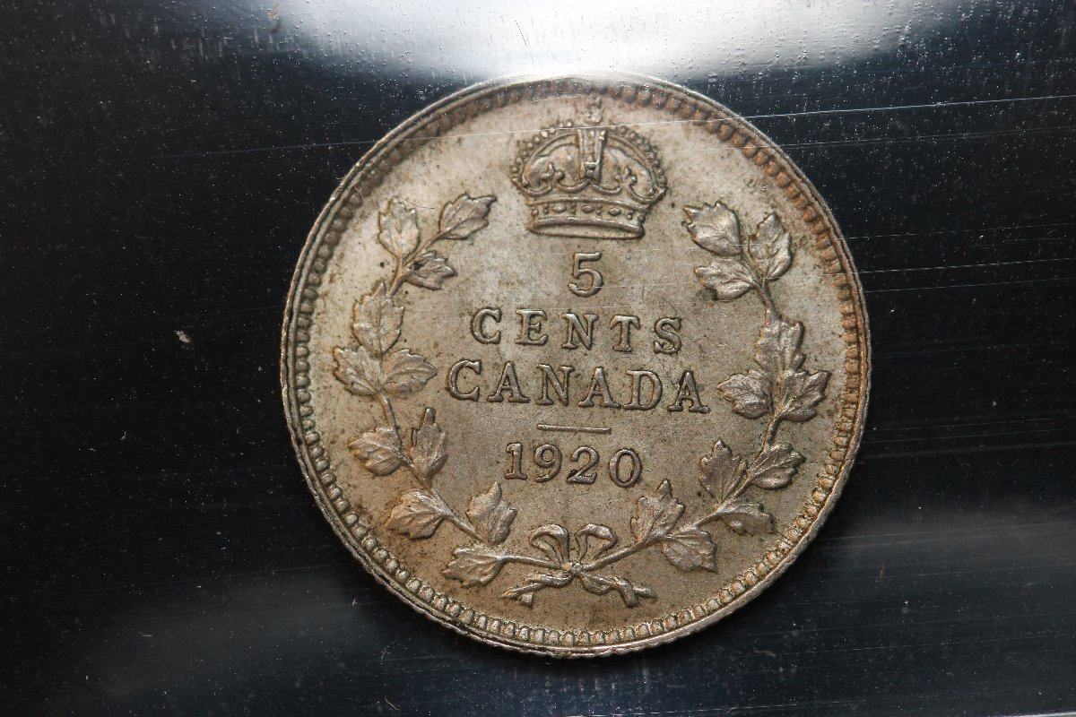 1920-5-Cents.-You-Vs-ICCS.