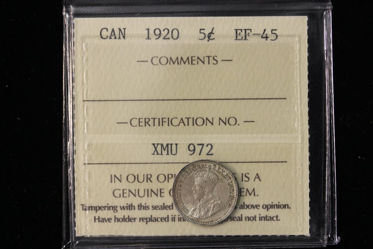 1920-5-Cents.-You-Vs-ICCS.
