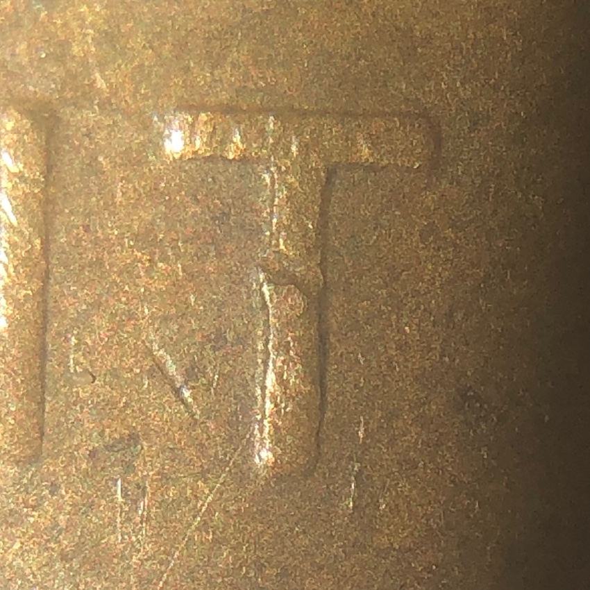 Possibly?-1951-D-Lincoln-Cent-RPM-003