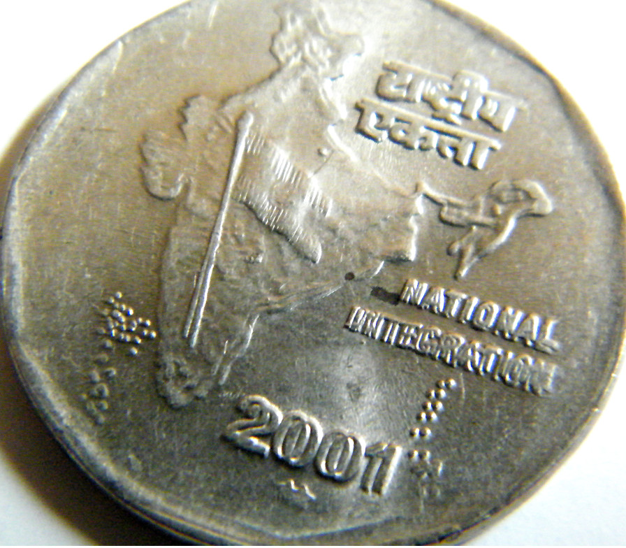 Yet-Another-India-Doubled-Die