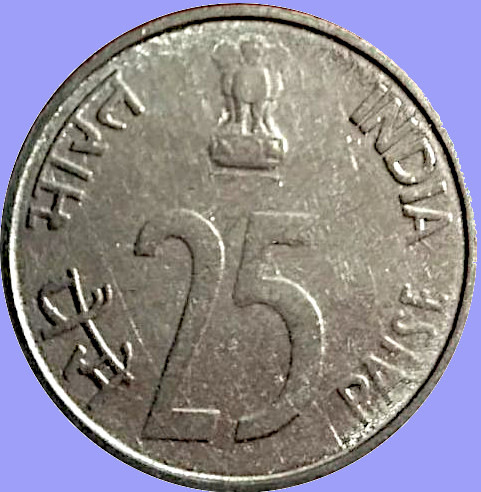 Yet-Another-India-Doubled-Die
