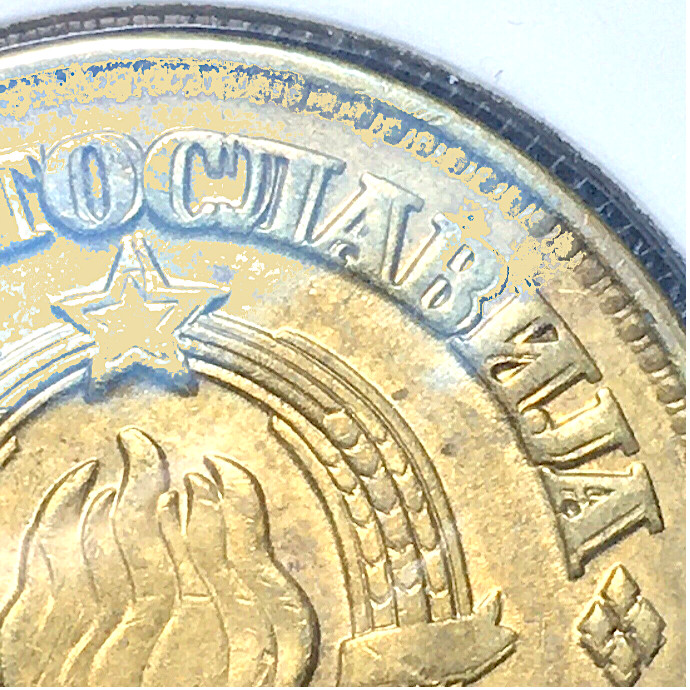 Dramatic-DDR---1981-50-Para---Yugoslavia