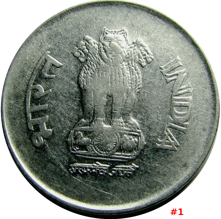 1998-1-Rupee-India-DDO:-Two-Different-Die-Pairs
