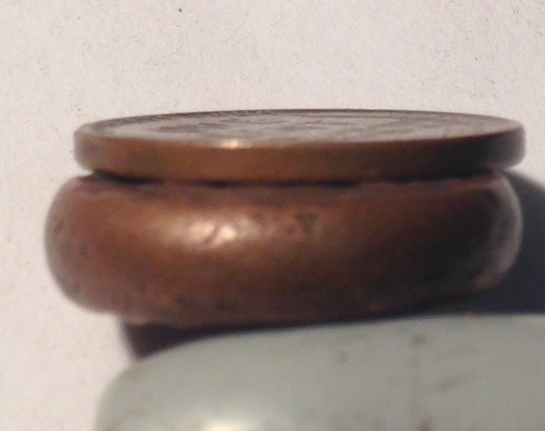 Help-Identifying-Arabic?-Middle-East?-Coin?-Please--Id:-1936-Quarter-Anna-Jodhpur-India
