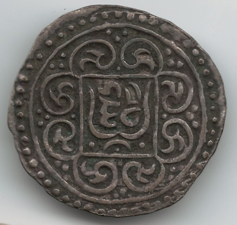 Help-Needed-Please-To-Identify-The-Date-On-This-Silver-Coin-From-Tibet