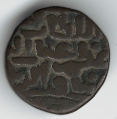 My-Collection-Of-Delhi-Sultanate-Coins---With-Some-Questions