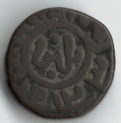 My-Collection-Of-Delhi-Sultanate-Coins---With-Some-Questions