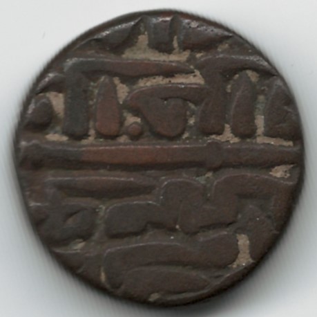 My-Collection-Of-Delhi-Sultanate-Coins---With-Some-Questions