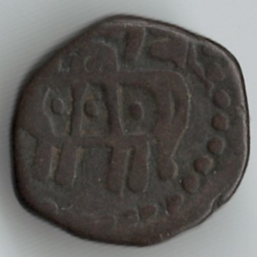 My-Collection-Of-Delhi-Sultanate-Coins---With-Some-Questions