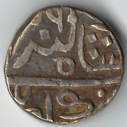 Pratabgarh-Silver-Rupee?
