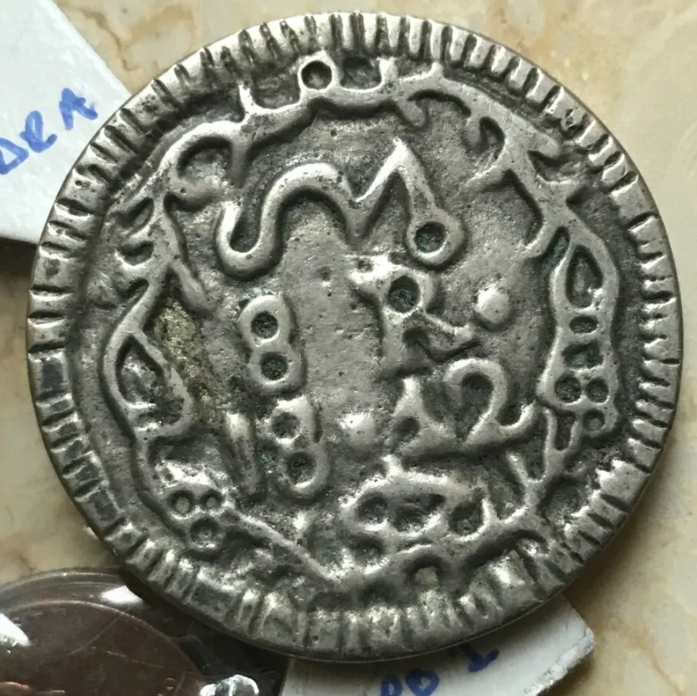 Counterfeits-Of-Cast-Silver-Sud---Any-Pictures?