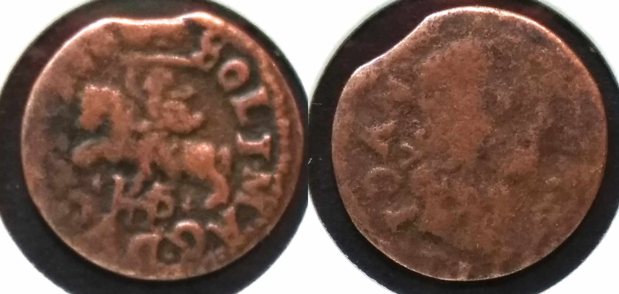5-Shipwreck-Coppers---Identification-Help