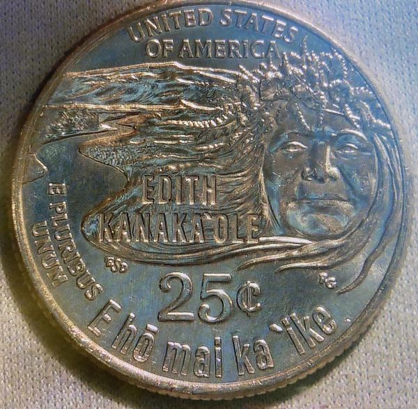 New-Off-Center-Rotated-Die-Clash-Mad-Clash-On-Edith-Kanaka'ole-2023-P-Quarter