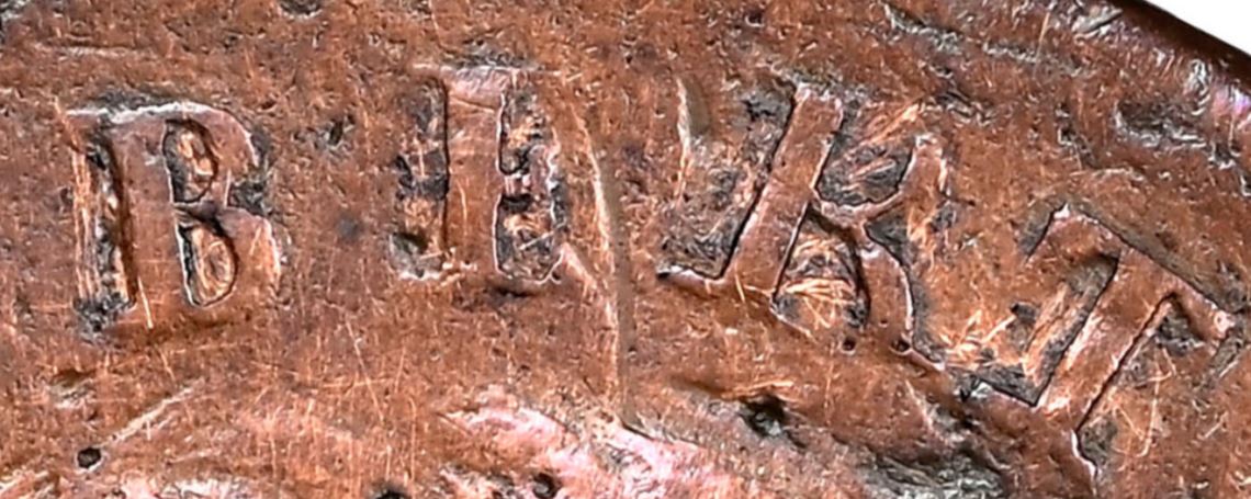 Is-This-Chain-Cent-'Engraved'?