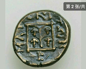 Domitian-Denarius-Not-Sure-On-This-One.