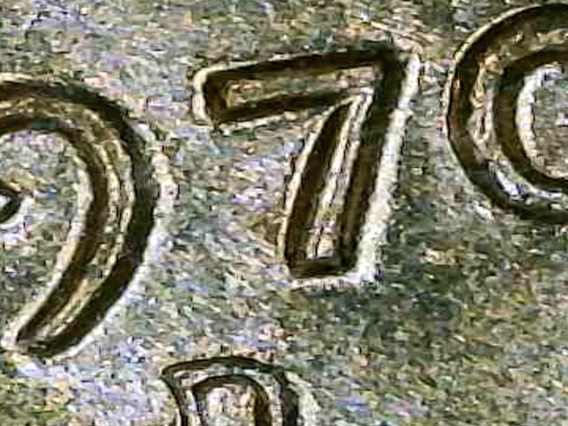 1970-D-DDO-Or-Machine-Doubled