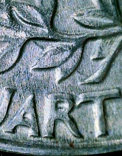 1982-P-Washington-Quarter-Possible-Errors-DDO,-DDR,-And-An-Extra-Vine-Under-Branch