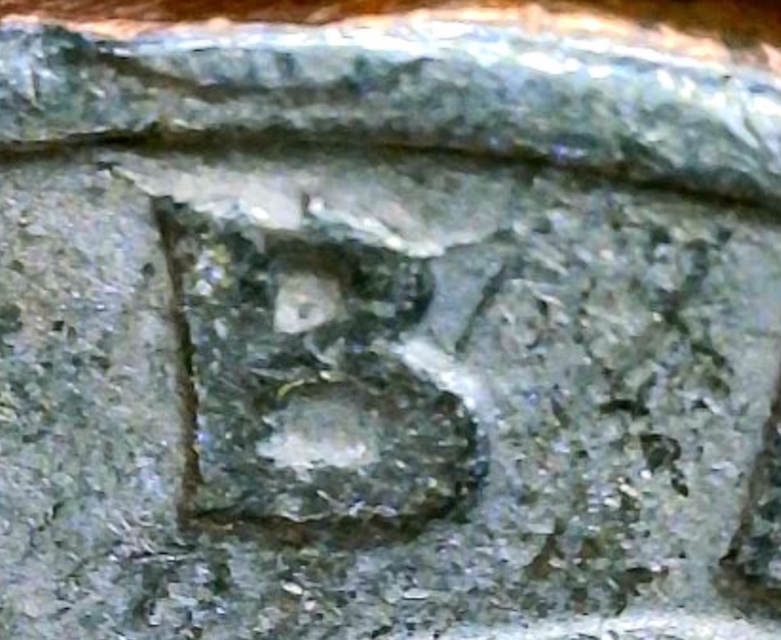Not-Sure-If-All-Are-Errors-On-This-1993-P-Quarter---Misspelling-Of-