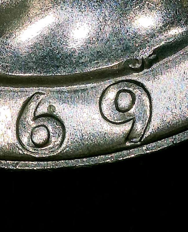 1969-Washington-Quarter-Die-Cracks