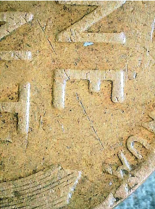1941-Wheat-Penny-Die-Crack-Full-Coin-Lamination?